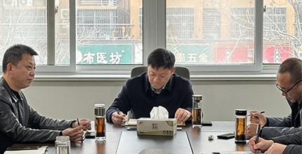 春灌建工召開(kāi)2024年12月份月度例會(huì)